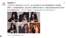 娱乐吃瓜君皓衣行,娱乐吃瓜君带你揭秘古装剧幕后风云