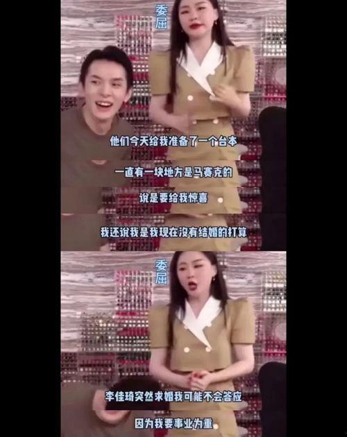 最新的吃瓜爆料视频,视频内容大起底，真相令人震惊！