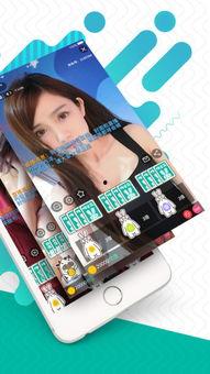 91色盒直播间,揭秘时尚潮流的视觉盛宴