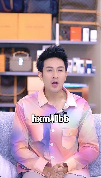 吃瓜爆料杨颖视频,吃瓜群众揭秘明星幕后生活