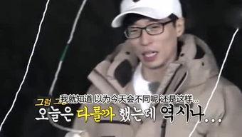 娱乐吃瓜姐姐是谁呀