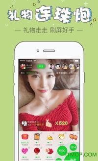 娱乐吃瓜解说大全下载手机版,解说大全手机版，一键下载，畅享娱乐圈最新资讯！