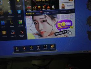 吃瓜娱乐主播直播间在哪