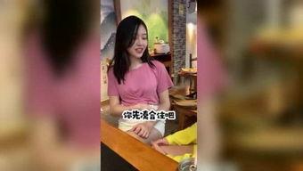 娱乐吃瓜酱酒肉视频,揭秘娱乐吃瓜酱酒肉视频背后的故事