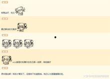 娱乐八卦吃瓜群微博号,跟随吃瓜群微博号探寻明星八卦真相”