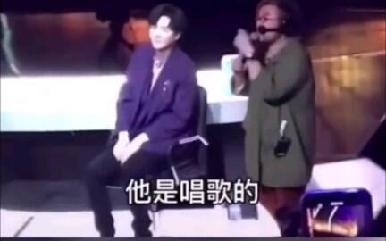 娱乐圈精灵哥是谁 吃瓜,他是谁？