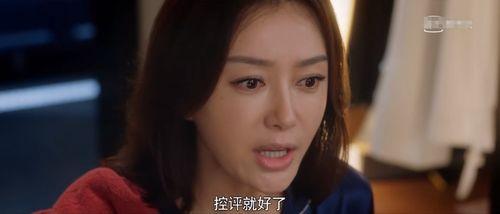 娱乐大晨快乐吃瓜视频