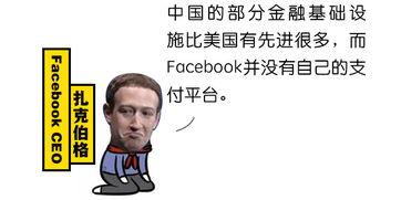 娱乐吃瓜酱努力学习,从努力学习到娱乐界的璀璨新星