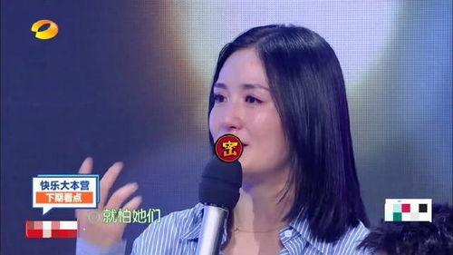 娱乐吃瓜谢娜是谁呀视频,娱乐界的“吃瓜女王”