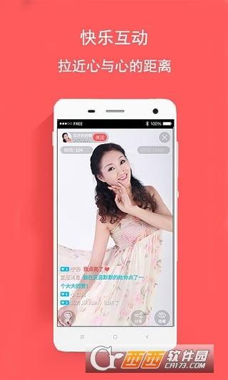 91直播苹果手机,畅享高清直播体验的必备神器