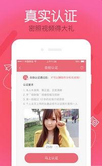 91付费直播,揭秘热门直播平台的魅力与盈利之道