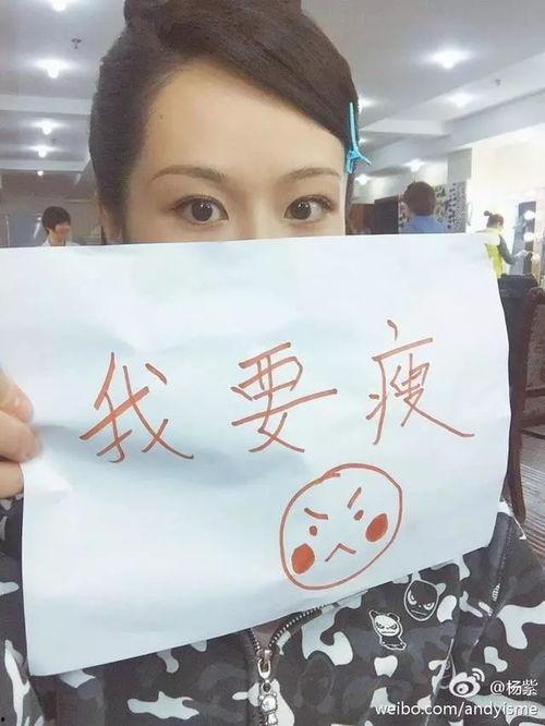 娱乐吃瓜酱采访是真的吗