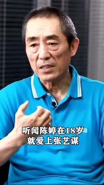 娱乐圈老男人吃瓜,揭秘不为人知的幕后故事