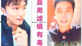 每日吃瓜播报,娱乐圈新鲜事速递