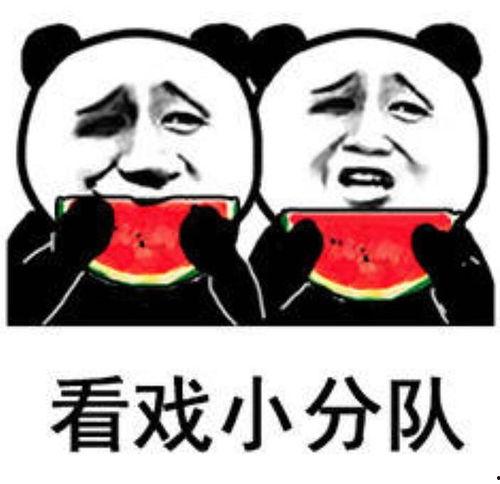 吃瓜看戏,揭秘娱乐圈幕后故事